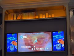 -星聚会KTV(景枫中心店)