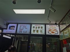 -李氏憨粑粑(官渡古镇店)