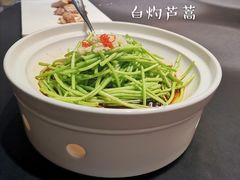 -A One Kitchen·南京精菜馆(德基广场店)