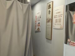 -蓉城阳光推拿馆(总店)