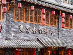 -炭窑水浒烤肉(汉阳鹦鹉巷子店)