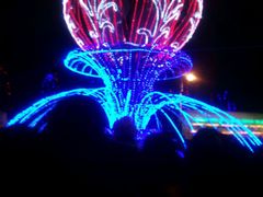 -长春公园(普阳街道)