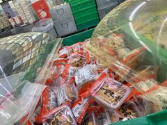 -宫廷糕点铺(建设路店)