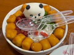 -池嬢拌粉(上海首店)