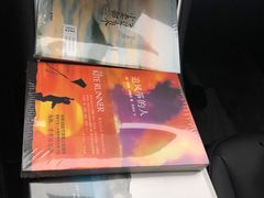 -阅西安新华书店(翠华南路店)