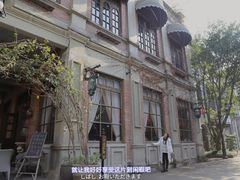 -两江国际影视城