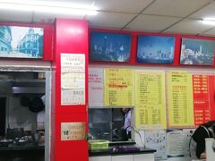 -明呈黄鱼面馆(斜土路店)