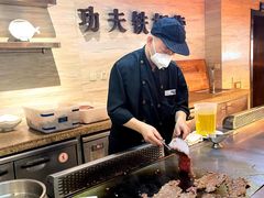 -东方红海鲜百汇(国际大厦店)