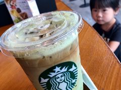 -星巴克(广州立白中心店)