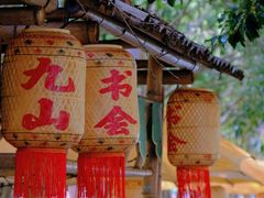 -江心屿景区