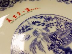 -天下第一面(大雁塔北广场店)