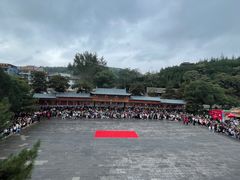 -皇城相府