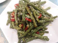 干煸豆角-新疆伊宁远征餐厅