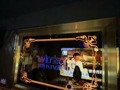 -温莎KTV(国贸店)