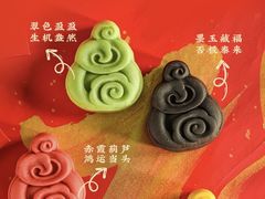 -泸溪河桃酥(秦淮新街口店)