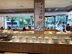 自助取餐区-素满香·素食自助餐(苏州·临顿路店)
