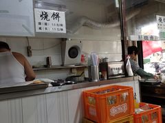 -安庆柴火馄饨(马道街店)