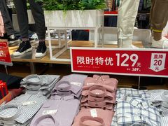 -优衣库(上海虹口龙之梦店)