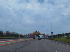 -郑州银基黄帝宫御温泉