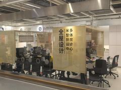 -宜家家居(西安未央商场店)