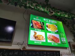 -杨南饭店·二十五年闽菜馆(凤湖新城一店)