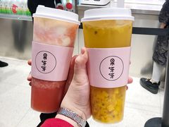 -果呀呀(国金街店)
