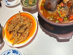 -老街鱼嘴巴(步步高新天地店)