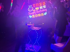 -紫阳富豪大酒店(惠南店)