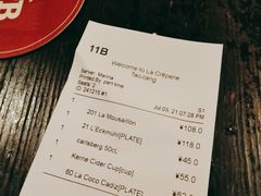 -La Creperie法餐厅(桃江路店)