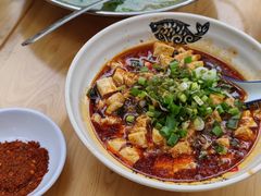 -杨三孃跷脚牛肉(美洲花园店)