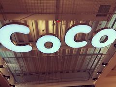 -CoCo都可(360丰产店)