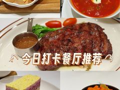 -马克西姆俄罗斯餐厅(通亚街店)