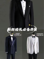 -香港大昌洋服定制(金中环店)