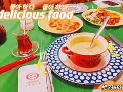 -一千一夜阿拉伯餐厅(静安店)
