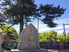 -妙峰山风景名胜区