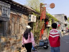 -兰庭玉树·老饭骨家宴(后海店)