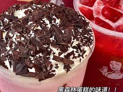 -沪上阿姨鲜果茶(华新大街店)