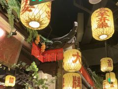 -南京大牌档(中关村领展广场店)