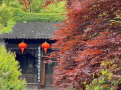 -惠山古镇·寄畅园