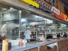 门面-纪录片《人生一串》体验店(静安店)