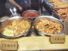 -周小亮丁家坡洋芋(全国总店)