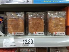 小林煎饼-家乐福(古北店)