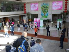 -中国福利会少年宫