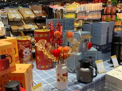 -星光城