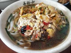 -易裕和·长沙米粉(友谊路店)