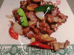 傣味柠檬香酥鸡-云海肴·汽锅鸡·云南菜(高德置地店)