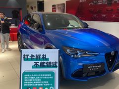 -上海保利玛莎拉蒂和阿尔法罗密欧(华翔路店)