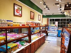 -丹香(青岛南京路店)
