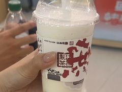 -KUNCHA鲲茶·江西制茶(铜锣湾店)