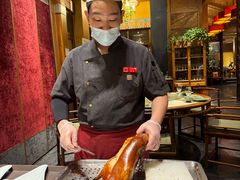-那家小馆•北京菜•烤鸭(香山店)